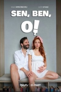 <!--base64:0KLRiywg0Y8sINC+0L0=-->