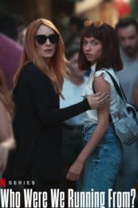 <!--base64:0J7RgiDQutC+0LPQviDQvNGLINGD0LHQtdCz0LDQu9C4LCDQvNCw0LzQsA==-->