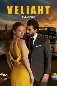 <!--base64:0J3QsNGB0LvQtdC00L3QuNC6-->