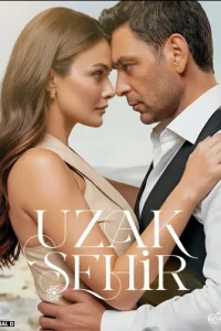 <!--base64:0JTQsNC70LXQutC40Lkg0LPQvtGA0L7QtA==-->